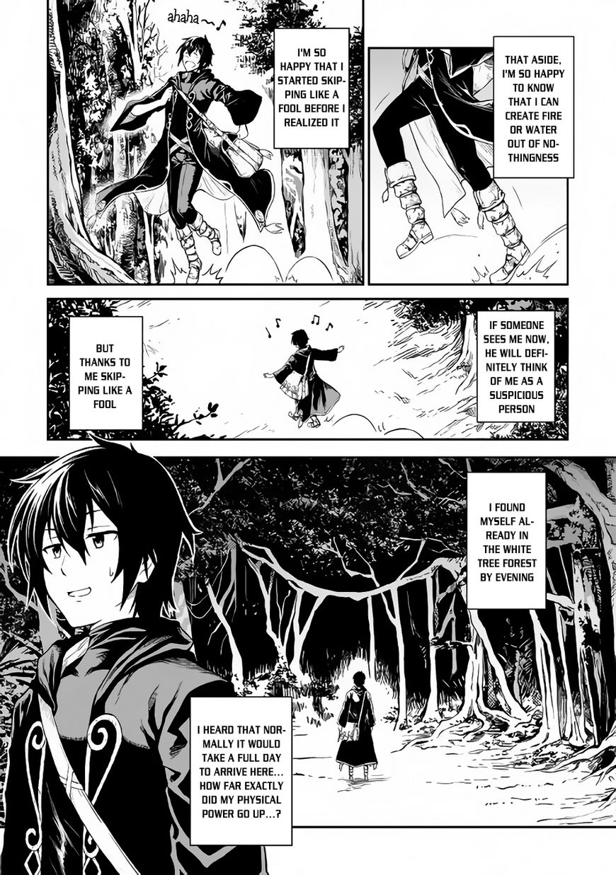 Sozai Saishuka no Isekai Ryokouki - Chapter 5 image 15